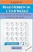 Learn to Read Hebrew in 1 to 8 Weeks! #8 of 8 by Orit Safran Kamara