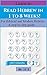 Learn to Read Hebrew in 1 to 8 Weeks! #6 of 8 by Orit Safran Kamara