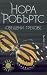 Свещени грехове (D.C. Detectives, #1)