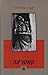 קאטרינה by Aharon Appelfeld