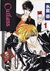 Cutlass by You Higuri