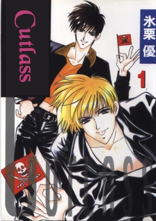 Cutlass (Cutlass, #1)