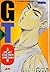 GTO: Great Teacher Onizuka, Vol. 4