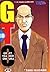 GTO: Great Teacher Onizuka, vol. 10