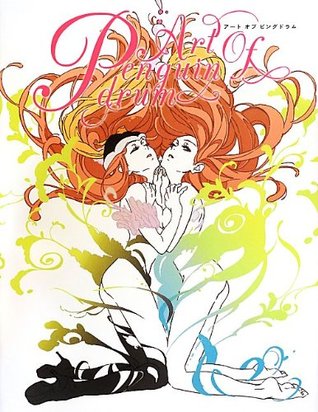 Art of Mawaru Penguindrum Illustration Art Work (BOOK) [Japanese Edition] [JE]