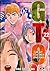 GTO: Great Teacher Onizuka, vol. 22