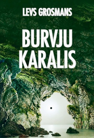 Burvju karalis (Burvji, #2)