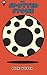 The Spotted Stone