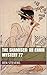 The Shamisen: An Ennin Mystery #77 (The Ennin Mysteries)