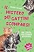 Il mistero dei gattini scomparsi. SoS Cuccioli. Vol. 2 (Italian Edition)
