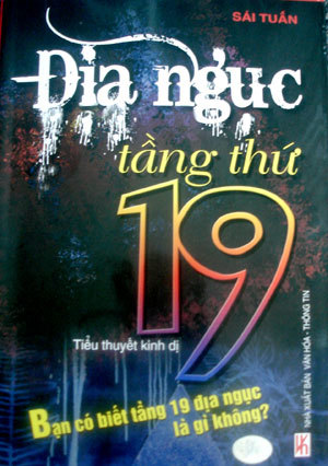 Tầng Địa Ngục thứ 19
