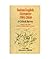 Indian English literature 1...