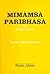 Mimamsa Paribhasa