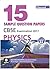 I-Succeed 15 Sample Question Papers CBSE Examination 2017 - Physics Class 11