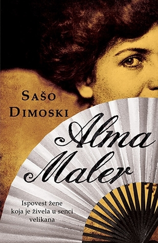 Alma Maler (Paperback)