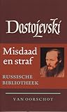Verzamelde werken 5 by Fyodor Dostoevsky