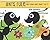 Ants Rule: The Long and Sho...