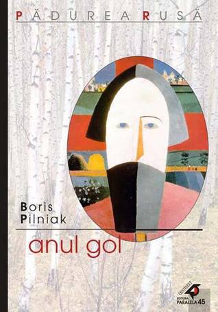 Anul gol