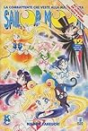 Sailor Moon, Vol. 12 by Naoko Takeuchi