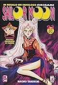 Sailor Moon, Vol. 23