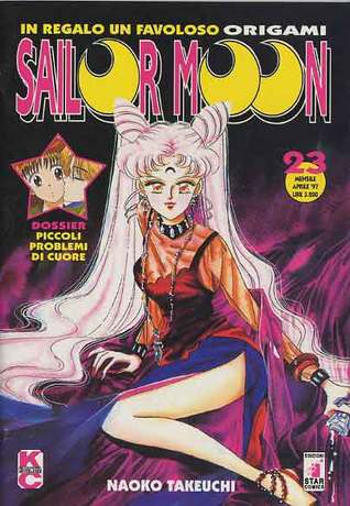 Sailor Moon, Vol. 23 (Paperback)