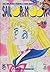 Sailor Moon, Vol. 28