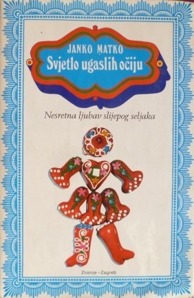 Svjetlo ugaslih očiju