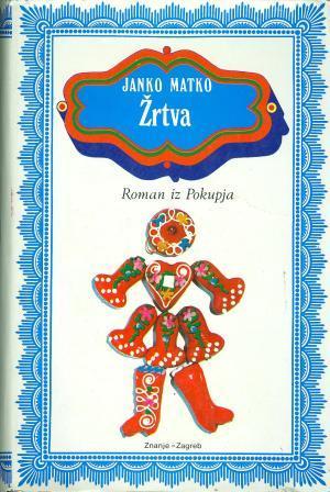Žrtva
