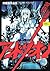 B L A M E ! Gakuen: And So On