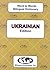Ukrainian edition Word To Word Bilingual Dictionary by C. Sesma M.A.