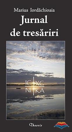 Jurnal de tresăriri (Paperback)