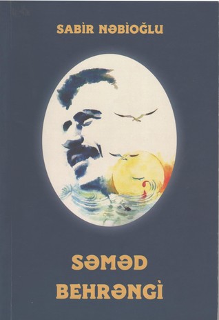 Səməd Behrəngi