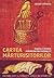 Cartea mărturisitorilor by Razvan Codrescu