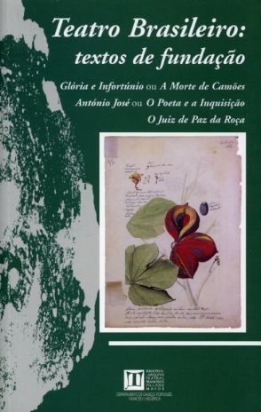 O Poeta e a Inquisição