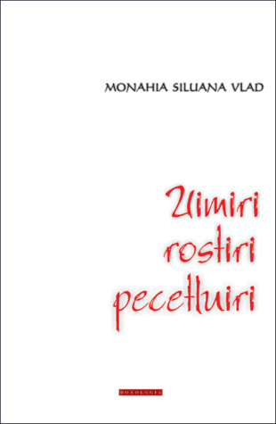 Uimiri, rostiri, pecetluiri