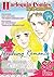 Harlequin Comics Best Selection Vol. 79 [sample]