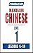 Pimsleur Chinese (Mandarin) Level 1 Lessons 6-10