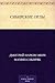 Сибирские орлы (Russian Edition)