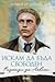 Искам да бъда свободен. Разкази за Левски by Димитър Дишев