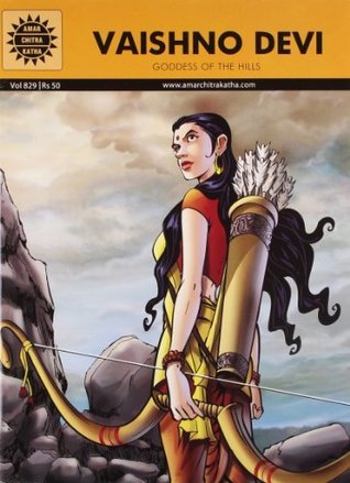 Vaishno Devi (Kindle Edition)