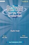 Only, First or Last Born Child: Hindu Astrology Series