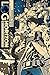Log Horizon, Vol. 7: The Go...