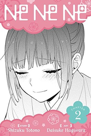 NE NE NE #2 (Kindle Edition)