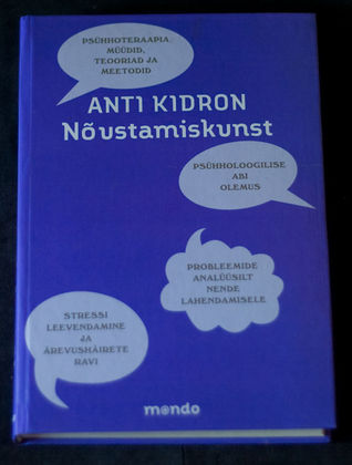Nõustamiskunst. Psühholoogilise nõustamise alused.