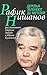 Деревья зеленеют до метелей: Рафик Нишанов рассказывает Марине Заваде и Юрию Куликову
