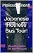 Japanese Hostess Bus Tour!: Beautiful Ladies For Your Pleasure