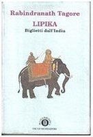 Lipika (Paperback)