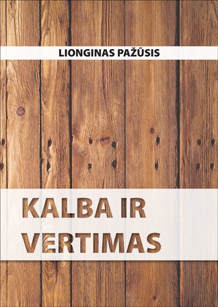 Kalba ir vertimas