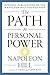 The Path to Personal Power (The Mental Dynamite Series)