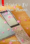 I Want to Eat Your Pancreas 